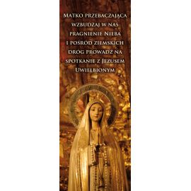 Baner - Nabożeństwo różańcowe (7) - Nabożeństwo różańcowe