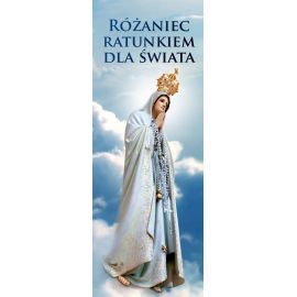 Baner - Nabożeństwo różańcowe (21) - Nabożeństwo różańcowe