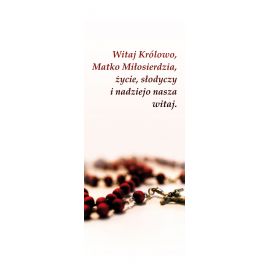 Baner - Nabożeństwo różańcowe (44) - Nabożeństwo różańcowe