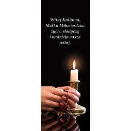 Baner - Nabożeństwo różańcowe (45) - Nabożeństwo różańcowe