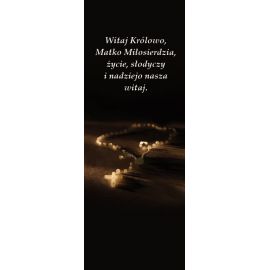 Baner - Nabożeństwo różańcowe (46) - Nabożeństwo różańcowe