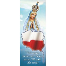 Baner - Nabożeństwo różańcowe (49) - Nabożeństwo różańcowe
