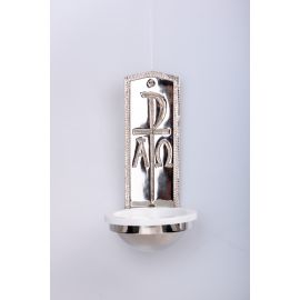 Kropielnica mosiężna, niklowana Alfa i Omega - 25 cm - KROPIELNICE