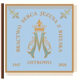 Sztandar Bractwo Serca Jezusa - drukowany - CHORĄGWIE, SZTANDARY - zdjęcie 2 - Sztandar Bractwo Serca Jezusa - drukowany