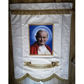 Chorągiew procesyjna (10) - CHORĄGWIE PROCESYJNE - zdjęcie 2 - Chorągiew procesyjna (10)