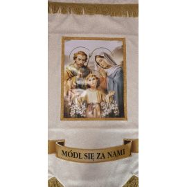 Chorągiew procesyjna (11) - CHORĄGWIE PROCESYJNE - zdjęcie 4 - Chorągiew procesyjna (11)