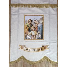 Chorągiew procesyjna (11) - CHORĄGWIE PROCESYJNE - zdjęcie 3 - Chorągiew procesyjna (11)