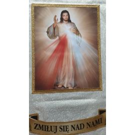 Chorągiew procesyjna (13) - CHORĄGWIE PROCESYJNE - zdjęcie 2 - Chorągiew procesyjna (13)