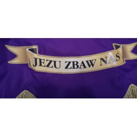 Chorągiew procesyjna (15) - CHORĄGWIE PROCESYJNE - zdjęcie 4 - Chorągiew procesyjna (15)