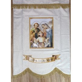 Chorągiew procesyjna (16) - CHORĄGWIE PROCESYJNE - zdjęcie 2 - Chorągiew procesyjna (16)